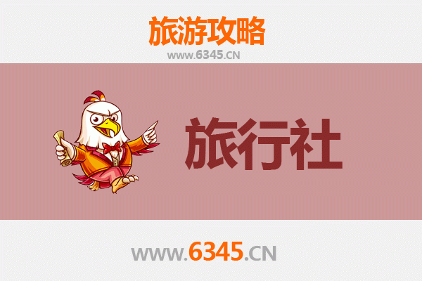 天津静海本地旅行社推荐：探索静海风光的完美指南