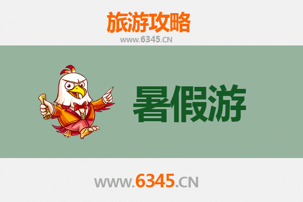 天津静海暑假旅游攻略：探索运河风情与生态乐趣